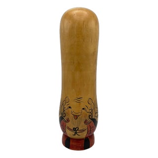 Vintage Sōsaku Kokeshi of Fukurokuju, 1960 For Sale