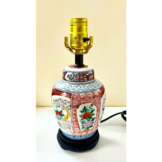 Vintage Imari Porcelain Lamp With Shade For Sale - Image 10 of 12