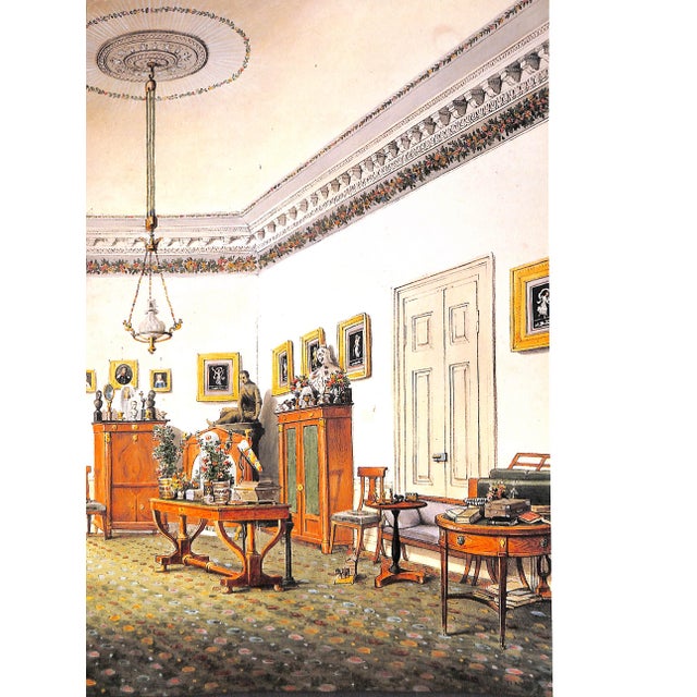 Paper "Biedermeier" 1987 Wilkie, Angus For Sale - Image 7 of 7