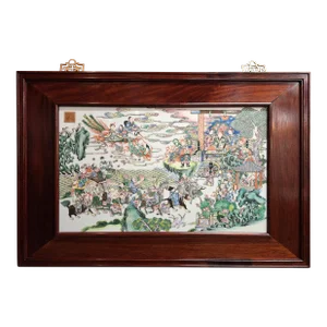 Chinese Plaque of Heavenly Deities