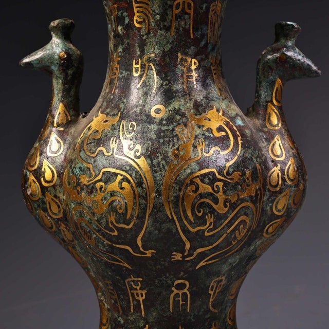 Bronze Late 19th Century Gilt Bronze Phoenix-Handled Vase With Inscriptions For Sale - Image 8 of 10