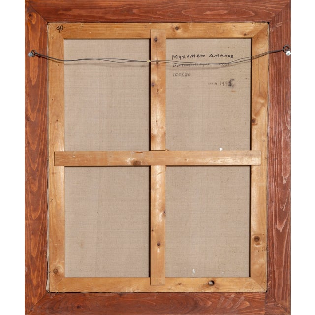 1990s Morning Breakfast Fruits, Muhammad Amanov Oil on Canvas, Signed For Sale - Image 5 of 6