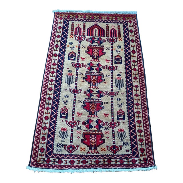 1980s Vintage Tribal Natural Animal Pattern Meditation Rug For Sale