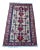 1980s Vintage Tribal Natural Animal Pattern Meditation Rug For Sale
