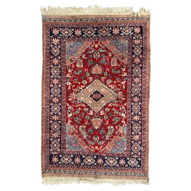 Vintage Punjab Rug, 1980s For Sale