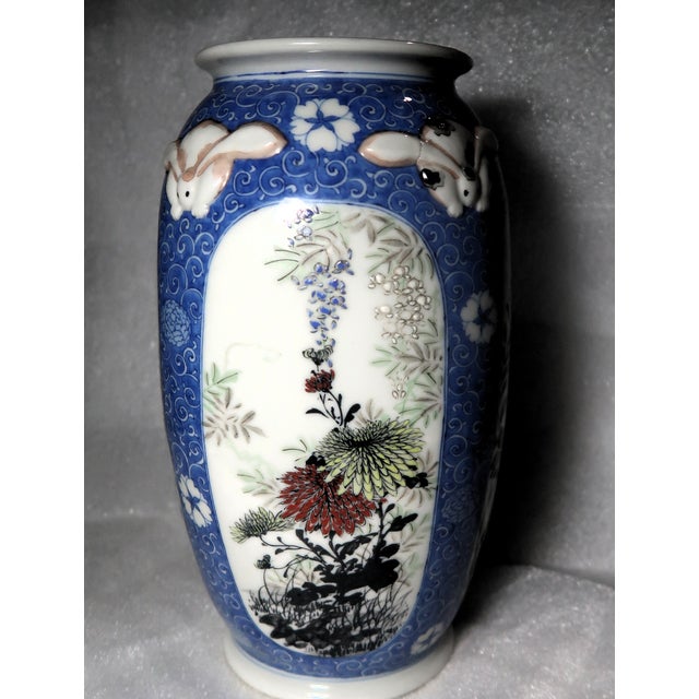 Japanese Signed Blue and White Porcelain Vase, Taisho Era For Sale - Image 11 of 16