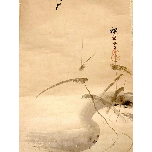 17th Century Japanese Ink Hanging Scrolls Kano Tanyu - Pair For Sale In Atlanta - Image 6 of 13