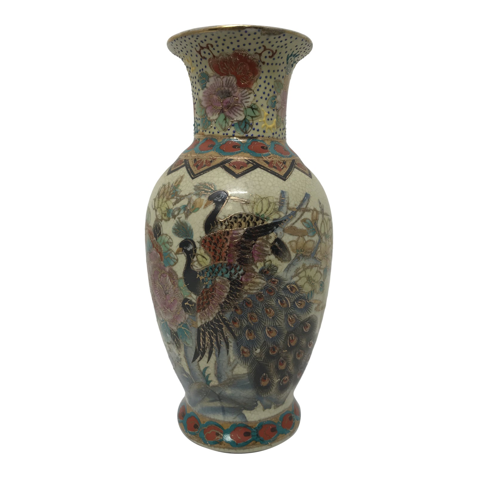 Vintage Chinoiserie Peacock Vase Chairish