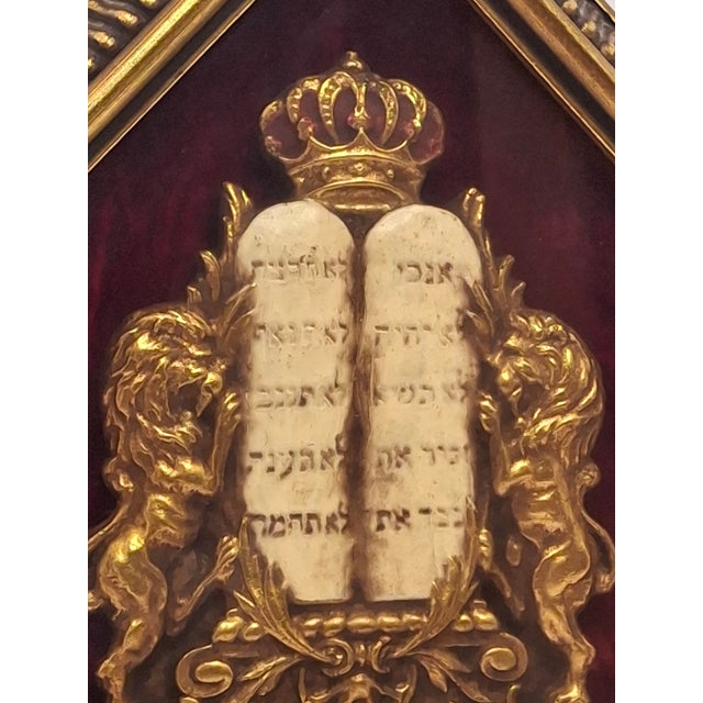 Mid-Century Judaica Ten Commandments Wall Plaque W/ Lions, Crown, Red Velvet For Sale In Boston - Image 6 of 13