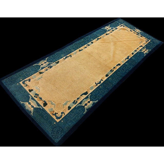 Late 19th Century Chinese Peking Carpet ( 3'2" x 7' - 97 x 214 cm ) Antique Geometric Hand Knotted Pile Rug, Circa Date:...