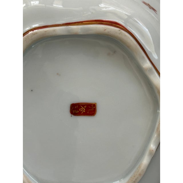 Vintage Japanese Porcelain Chinoiserie Style Serving Bowl With Scalloped Edges For Sale - Image 10 of 10