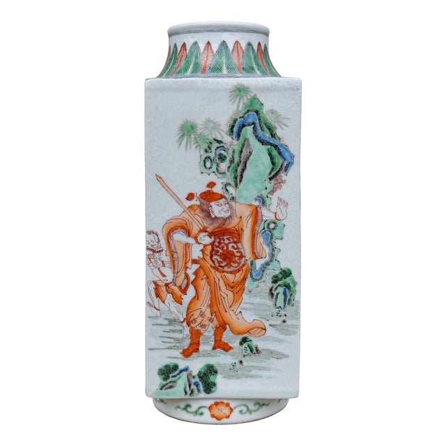 Antique Chinese Famille Verte Wucai Square Cong-Form Porcelain Vase For Sale