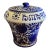 1960s Cherry Jar Vintage Large Ceramic / Blue & White & Ladle -2 For Sale
