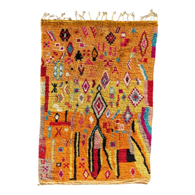Vintage Moroccan Berber Wool Rug, 1990 For Sale
