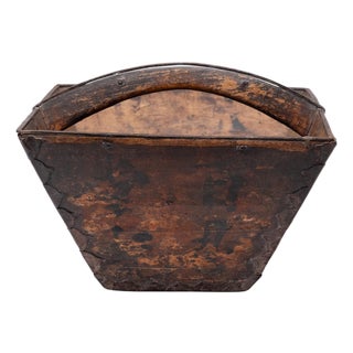 Vintage Chinese Dou Rice Measure Container, 19th Century For Sale