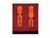 "Rolled Wrongly" serigraphs by Josef Albers from the monumental "Formulation : Articulation" published by Harry N. Abrams...
