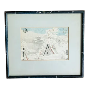 1930's Japanese Woodblock Ukiyo-E Print by Kamei Tobei