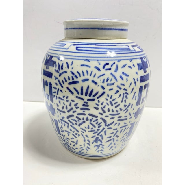 Chinoiserie Double Happiness Chinoiserie Ginger Jar – 1960s Blue & White Porcelain With Lid For Sale - Image 3 of 12