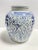 Chinoiserie Double Happiness Chinoiserie Ginger Jar – 1960s Blue & White Porcelain With Lid For Sale - Image 3 of 12