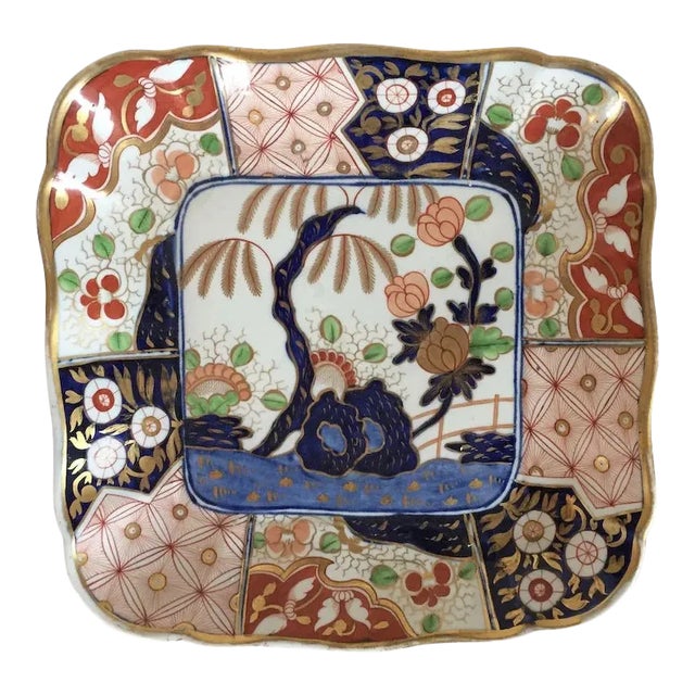 1810 Coalport Porcelain Rock & Tree Imari Square Dessert Dish 1810 For Sale