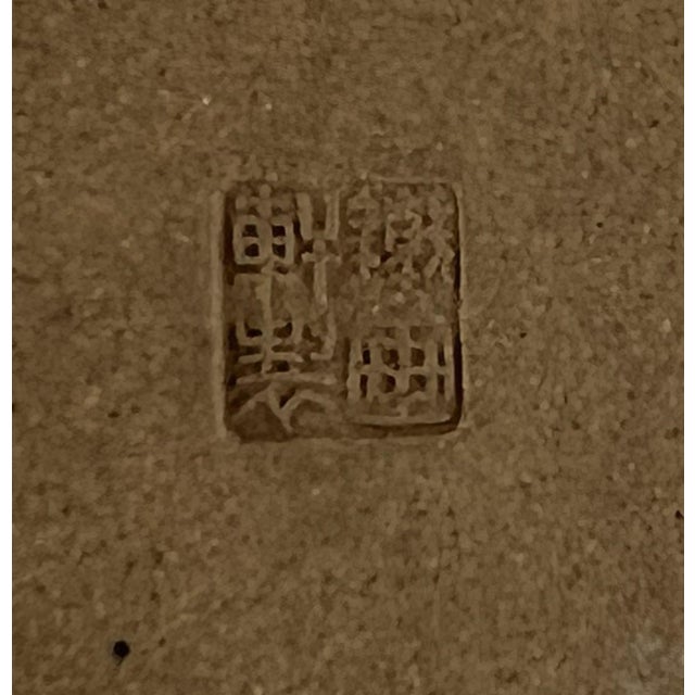 1990’s Attributed to Tiehuaxuan Yixing Teapot For Sale - Image 11 of 16