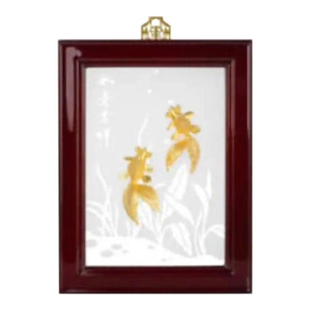 90s Chinese Risis Gold Fish Swimming Tableau 24k Gold Plated Framed Glass Vintage Japanese Asian For Sale