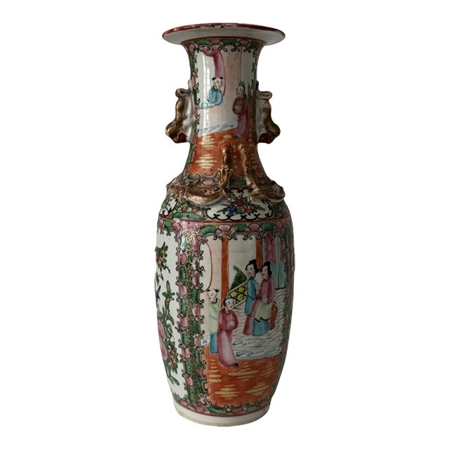 Vintage Chinese Famille Rose Vase For Sale