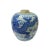 Oriental Handpaint Dragon Small Blue White Porcelain Ginger Jar For Sale - Image 4 of 5