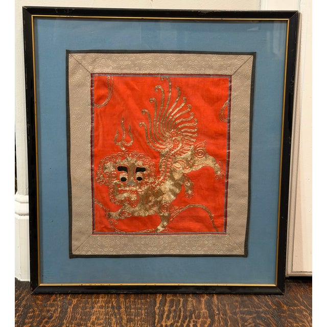 19th-Century Qing Chinese Red Silk & Gold-Thread Buddhist Lion Embroidery For Sale In Dallas - Image 6 of 17