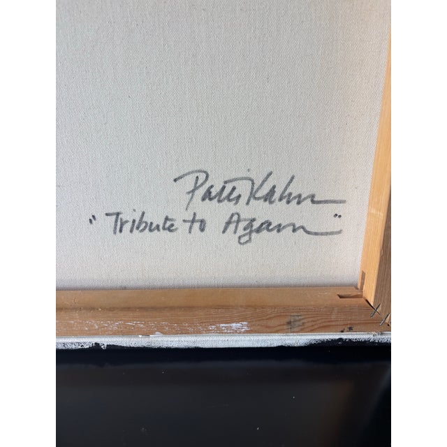 Textile Vintage Signed Geometric Op Art Painting, in the Style of Yaacov Agam For Sale - Image 7 of 7