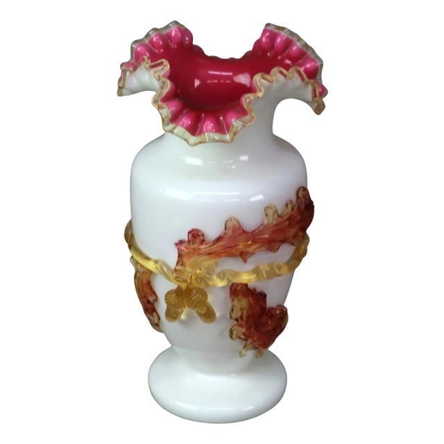 Antique Stevens & Williams Satinware Art Glass With Applied Leaf & Acorn Circa 1890 For Sale