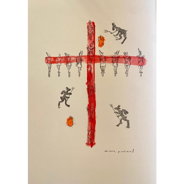 Op Art Mark Podwal, Large Archival Pigment Print Judaica Lithograph Mark Podwal Jewish Hebrew Art For Sale - Image 3 of 5