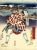 Kabuki is an original artwork realized in 1840 by Utagawa Kunisada (1786-1865). from the series "Mitate Yakusha gojusan...