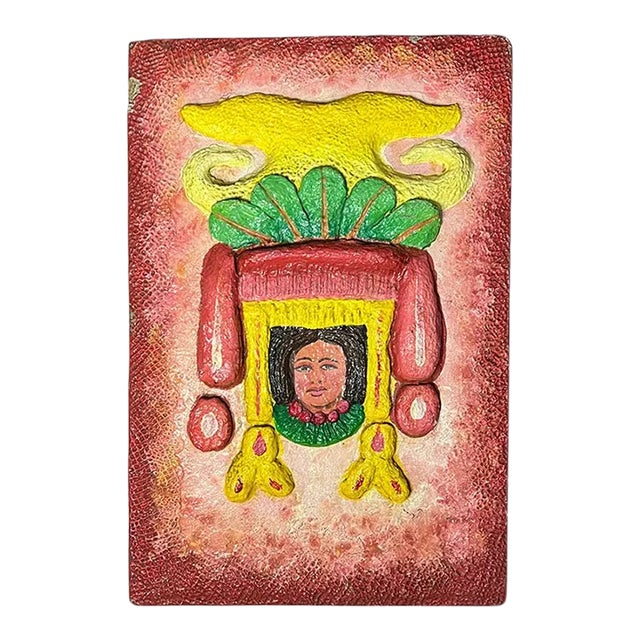 Late 20th Century Vintage Authentic Hand Painted Mexican Folk Art Hanging Wall Plaque For Sale