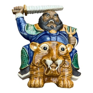 Small Ceramic Warrior and Tiger Decorative Piece For Sale