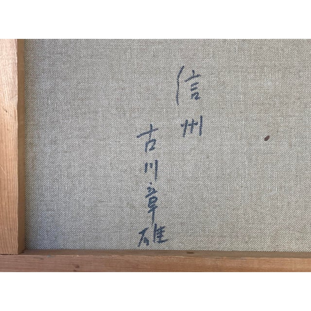 Textile Signed A. Furukawa Impressionist MCM Oil on Canvas, Rural Scene With Freight Train For Sale - Image 7 of 8