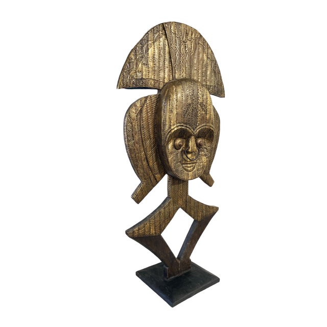 Wood Large Vintage Bakota Brass and Wood Sculpture W/Stand 44.5" H Gabon For Sale - Image 7 of 8