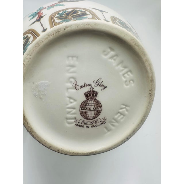 1980s Vintage Chinoiserie Jar For Sale - Image 5 of 9