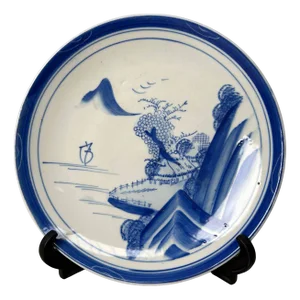 Japanese Hand-Painted Porcelain Plate, Arita, Japan