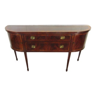 Hekman Mahogany Sideboard For Sale
