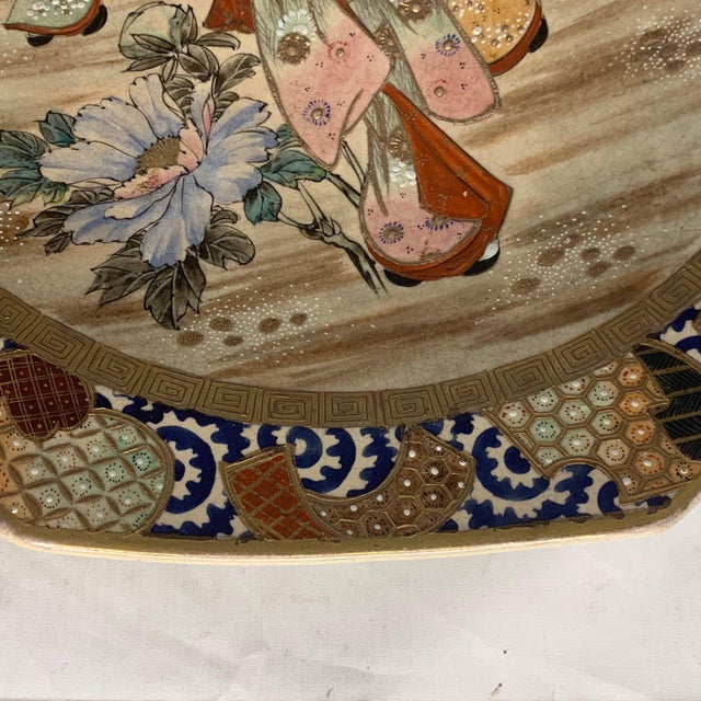 Brown Antique Satsuma Charger: Meiji Period Japanese Porcelain, Floral Garden Scene For Sale - Image 8 of 10