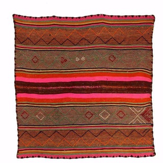 Patterned Peruvian Heirloom Rug - 4'5'' X 4'7'' For Sale