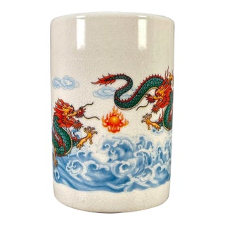 Dragon & Wave Crackle Glaze Porcelain Brush Pot For Sale