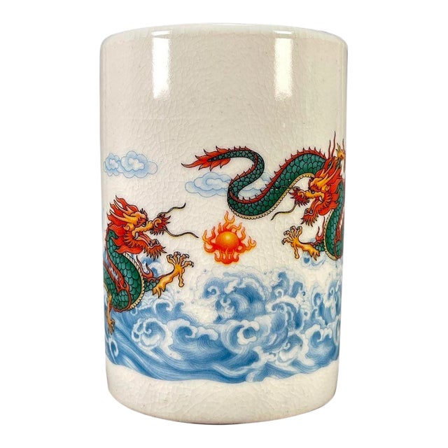 Dragon & Wave Crackle Glaze Porcelain Brush Pot For Sale