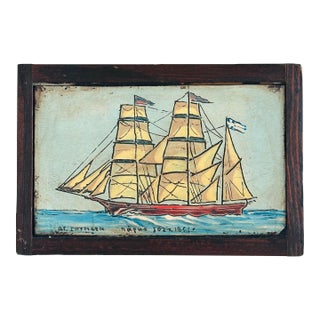 Vintage Folk Art Ship Painting on Carved Wooden Panel For Sale