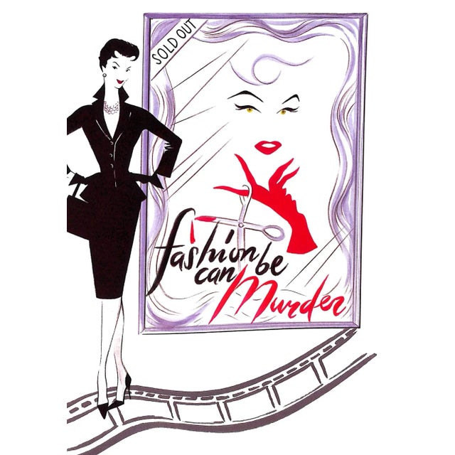 "Put on Your Pearls, Girls" 2005 Guinness, Lulu For Sale - Image 10 of 12