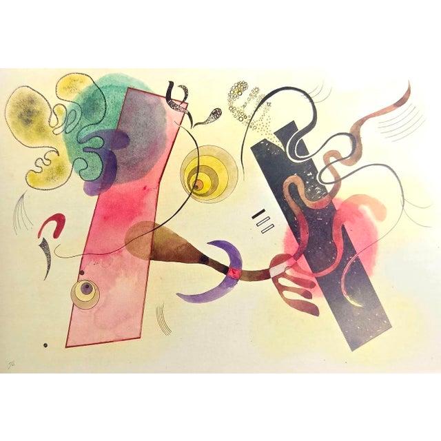 Christie's London Auction Catalog, "Impressionist and Modern Art - Evening Sale", 6/21/05 For Sale - Image 15 of 18