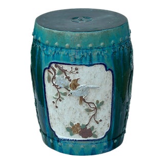 Asian Round Turquoise Green Flower Bird Fish Motif Clay Garden Stool Table For Sale