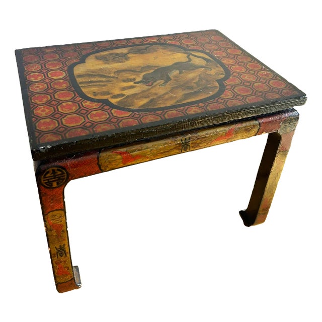 Mid 20th Century Vintage Chinoiserie Low Table/Stool For Sale