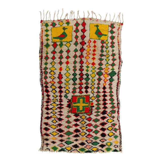 Colorful Vintage Moroccan Azilal Rug - 05'04 X 08'07 For Sale